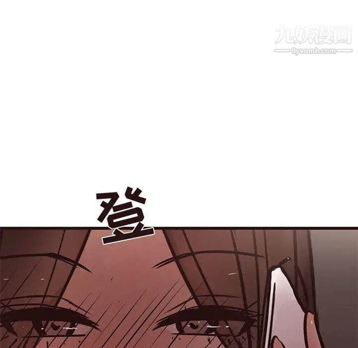 笨蛋哥哥第19话