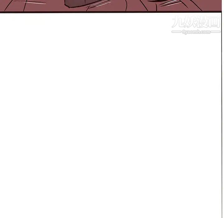 笨蛋哥哥第20话