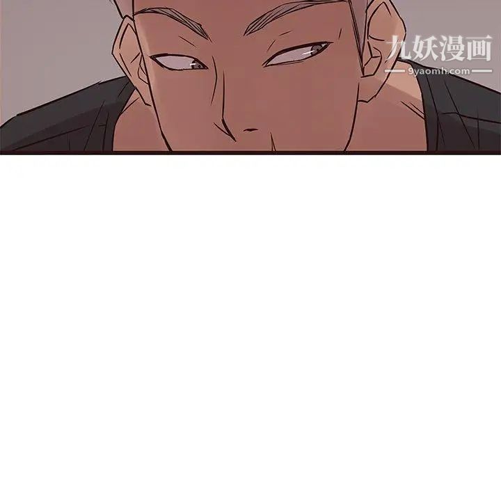 笨蛋哥哥第20话