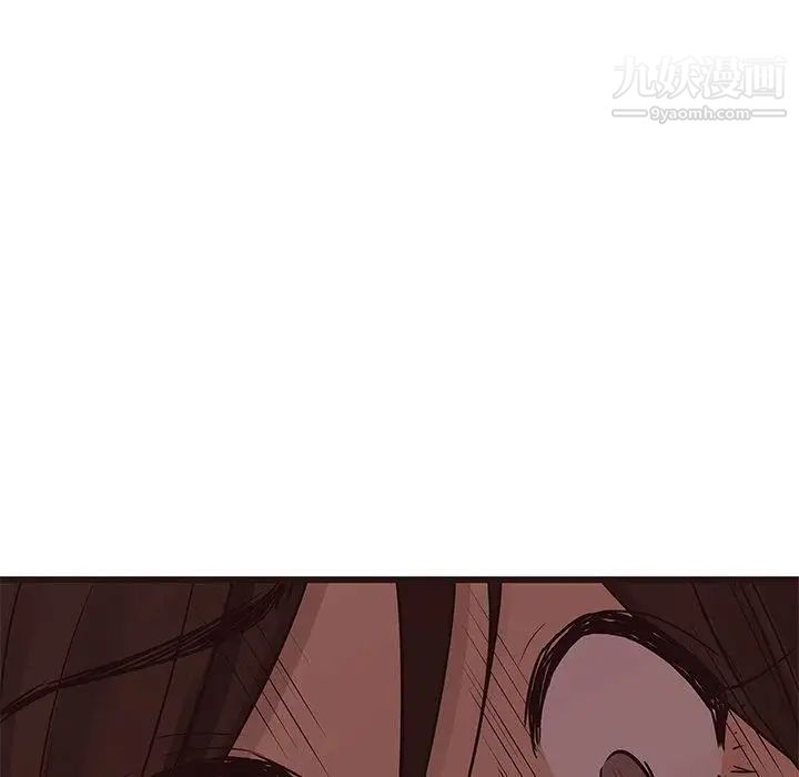 笨蛋哥哥第20话