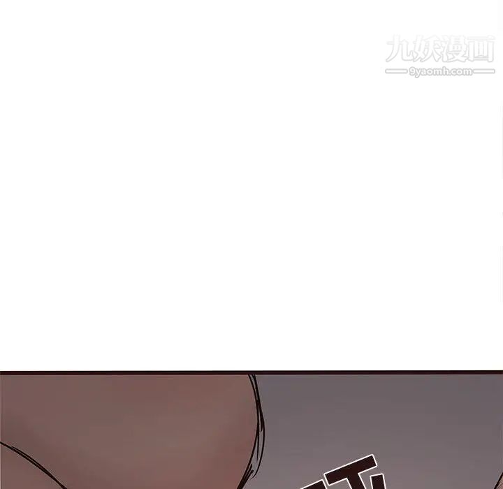 笨蛋哥哥第20话