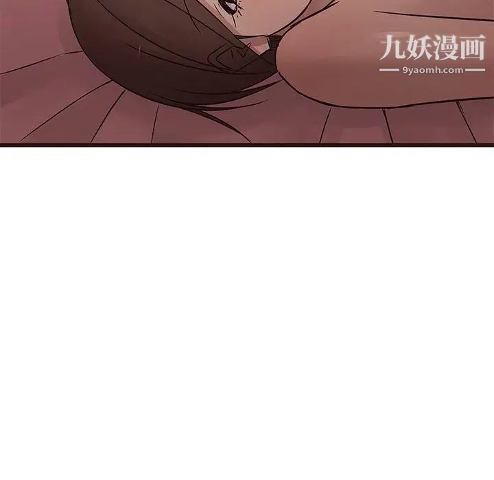 笨蛋哥哥第21话