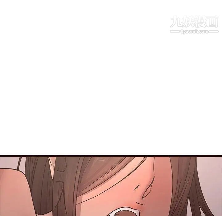 笨蛋哥哥第21话