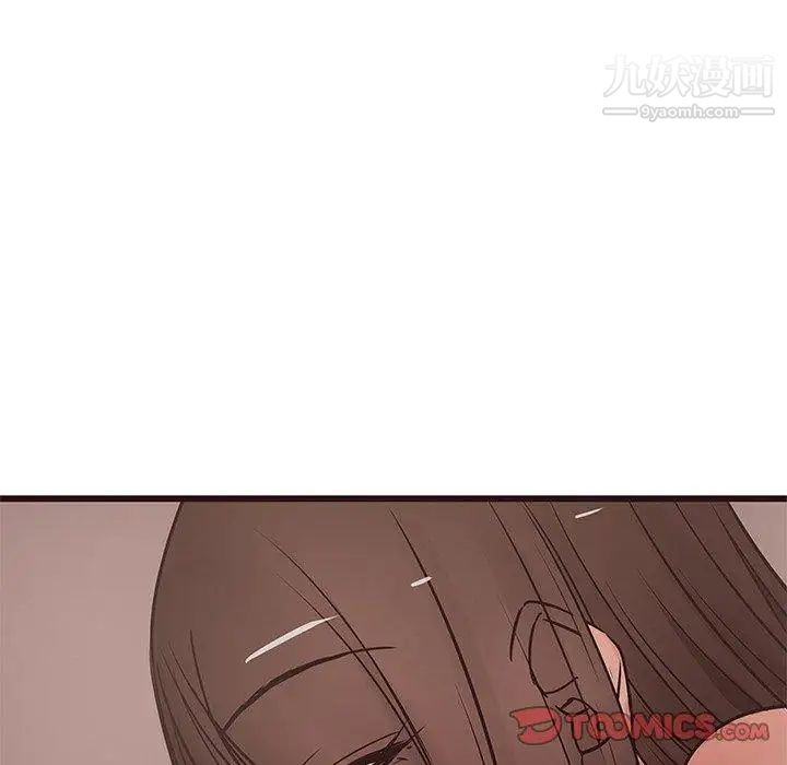 笨蛋哥哥第21话