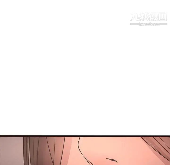 笨蛋哥哥第21话