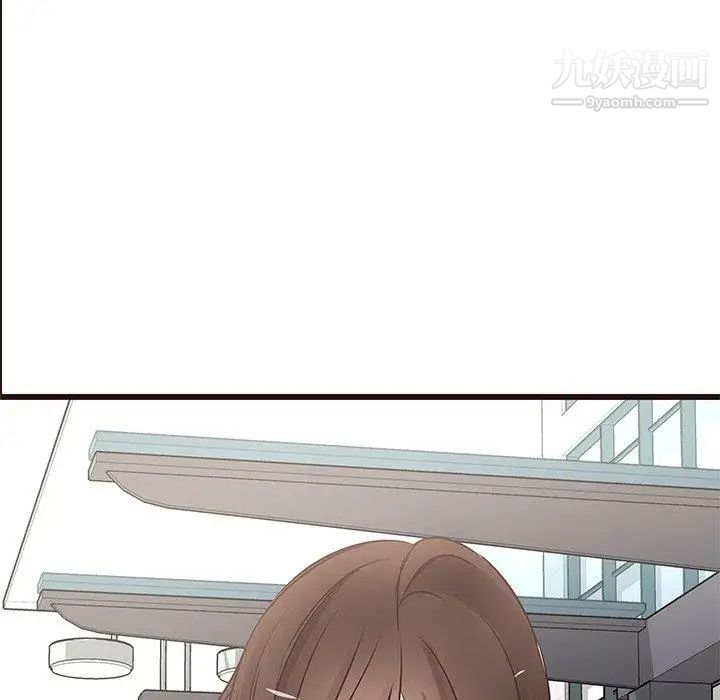 笨蛋哥哥第21话