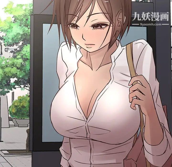 笨蛋哥哥第21话