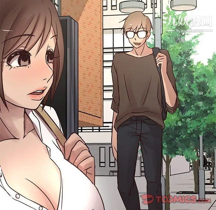 笨蛋哥哥第21话