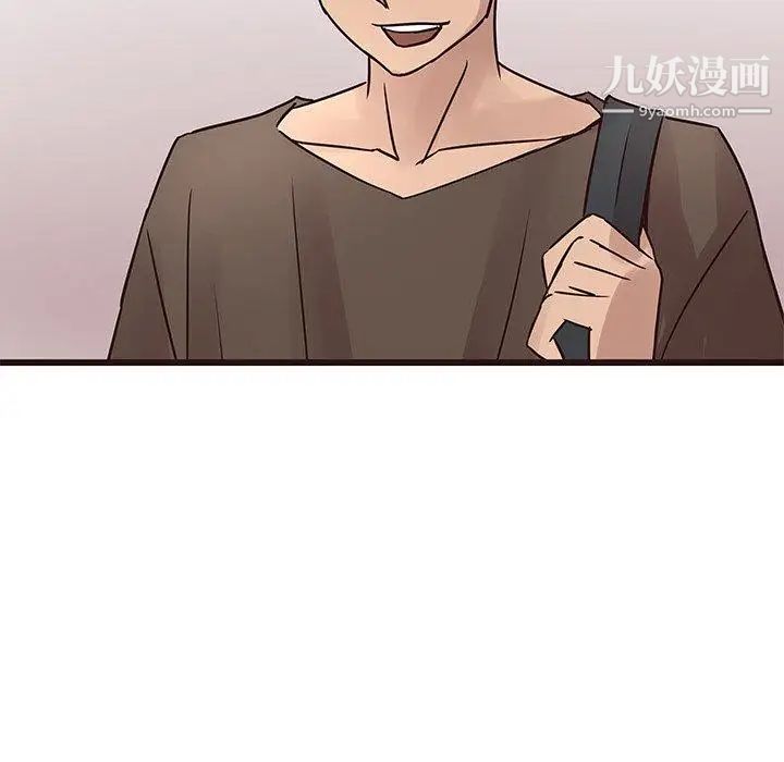 笨蛋哥哥第21话