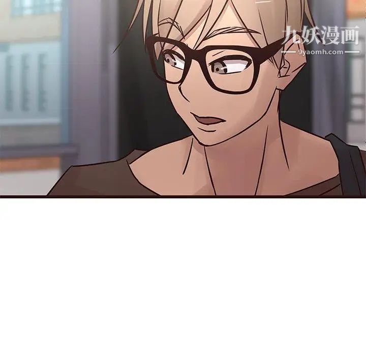 笨蛋哥哥第21话