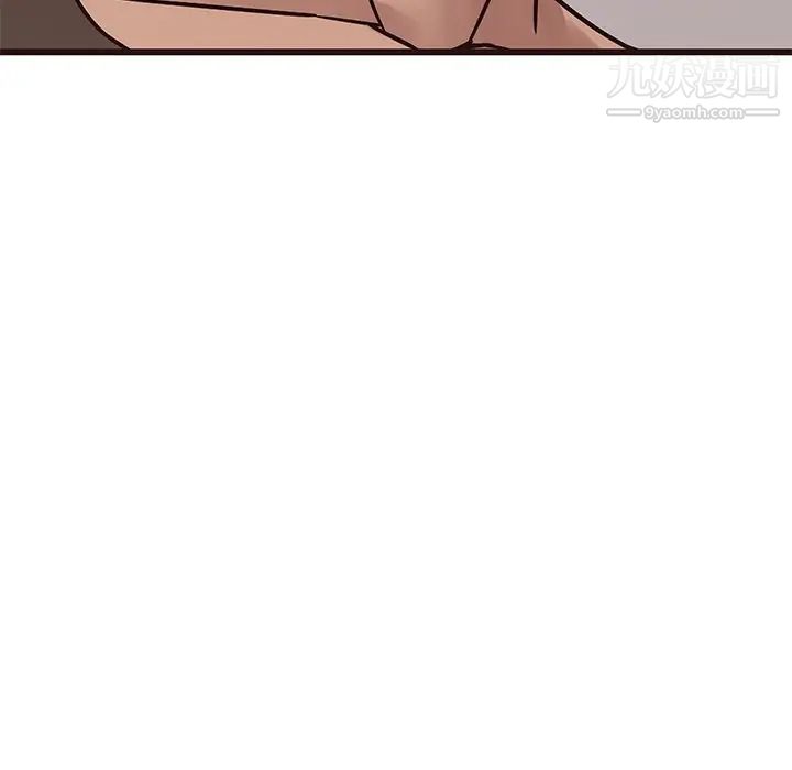 笨蛋哥哥第22话