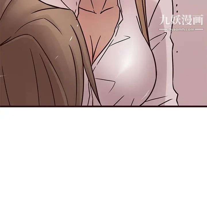 笨蛋哥哥第22话