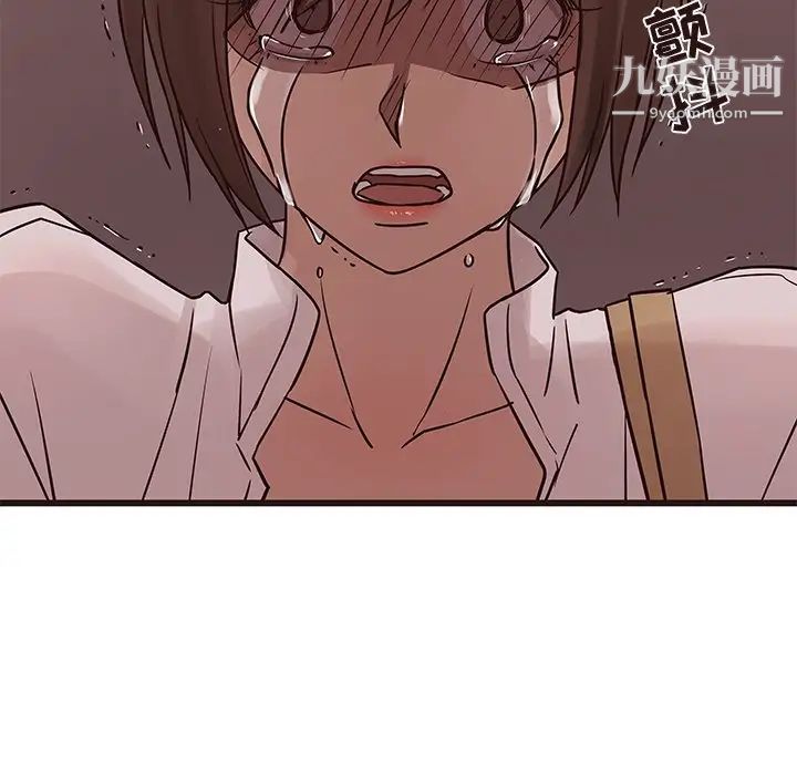 笨蛋哥哥第22话