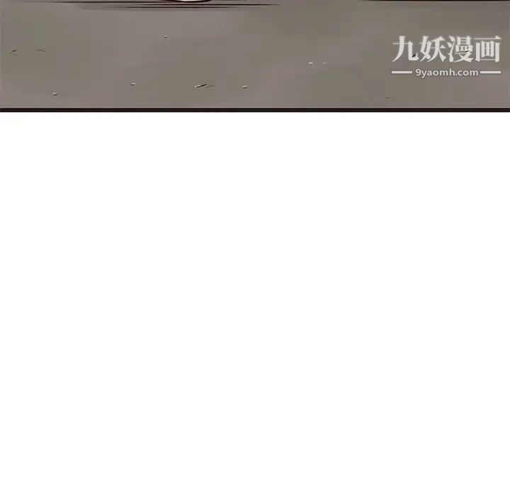 笨蛋哥哥第22话