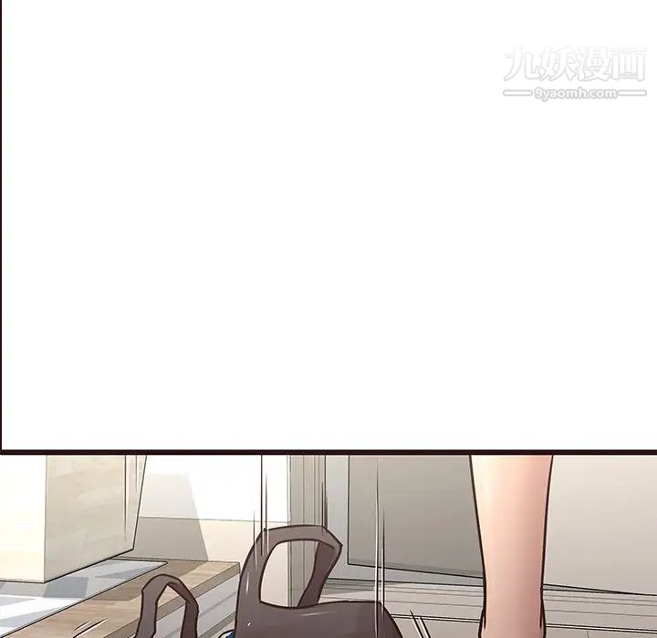 笨蛋哥哥第22话