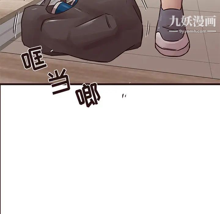 笨蛋哥哥第22话