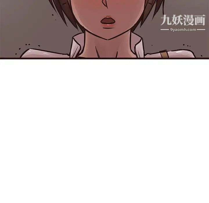 笨蛋哥哥第22话