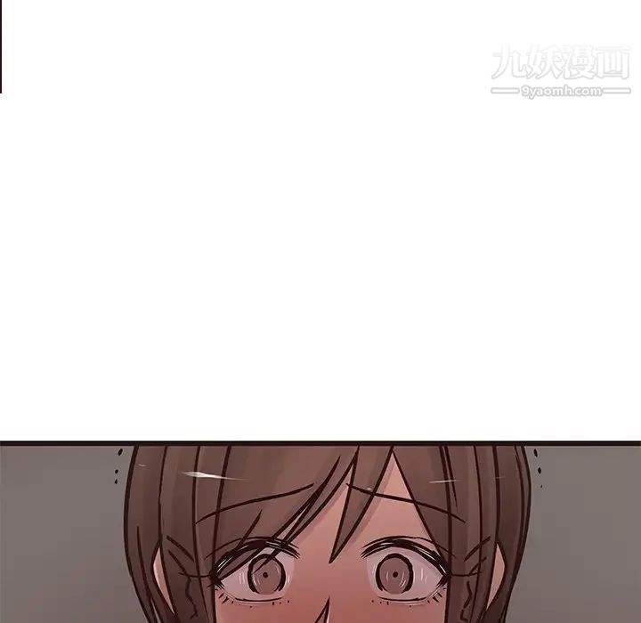 笨蛋哥哥第22话