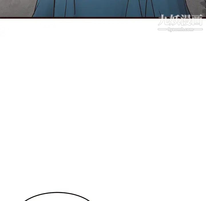 笨蛋哥哥第22话