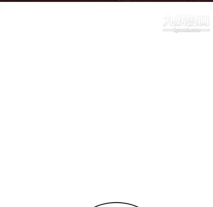 笨蛋哥哥第22话