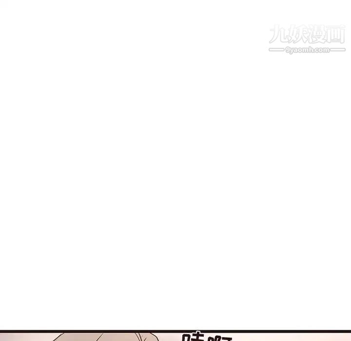 笨蛋哥哥第22话