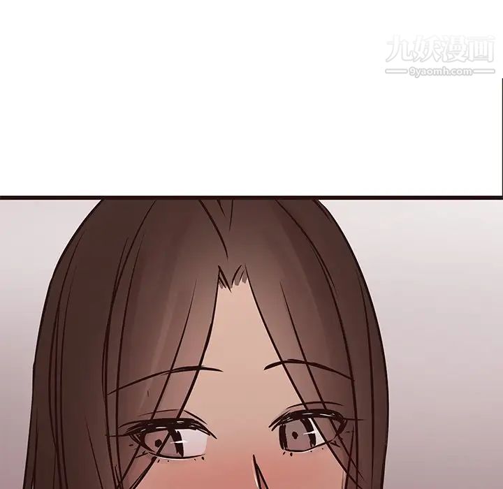 笨蛋哥哥第22话