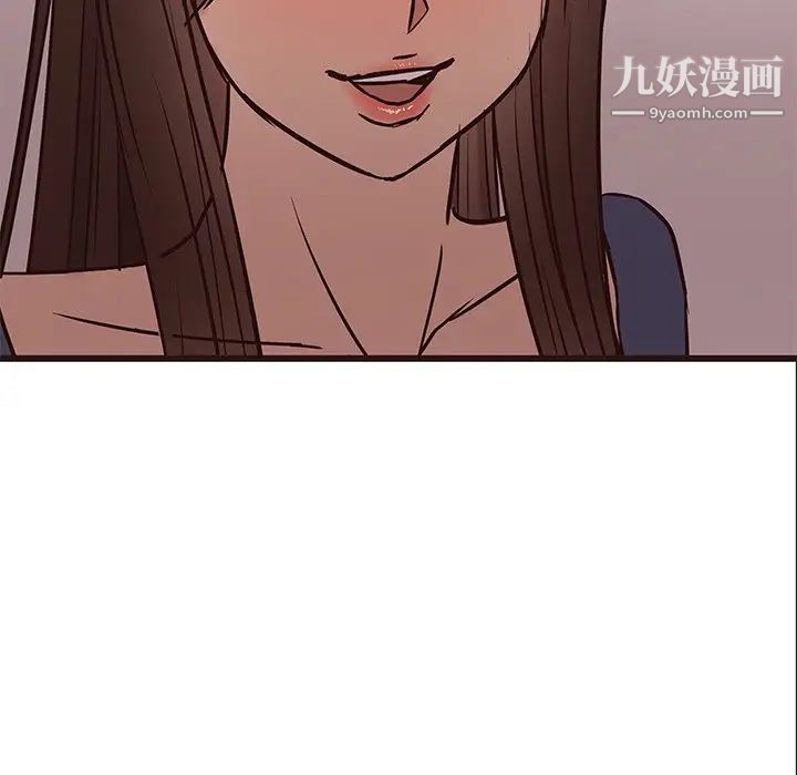 笨蛋哥哥第22话