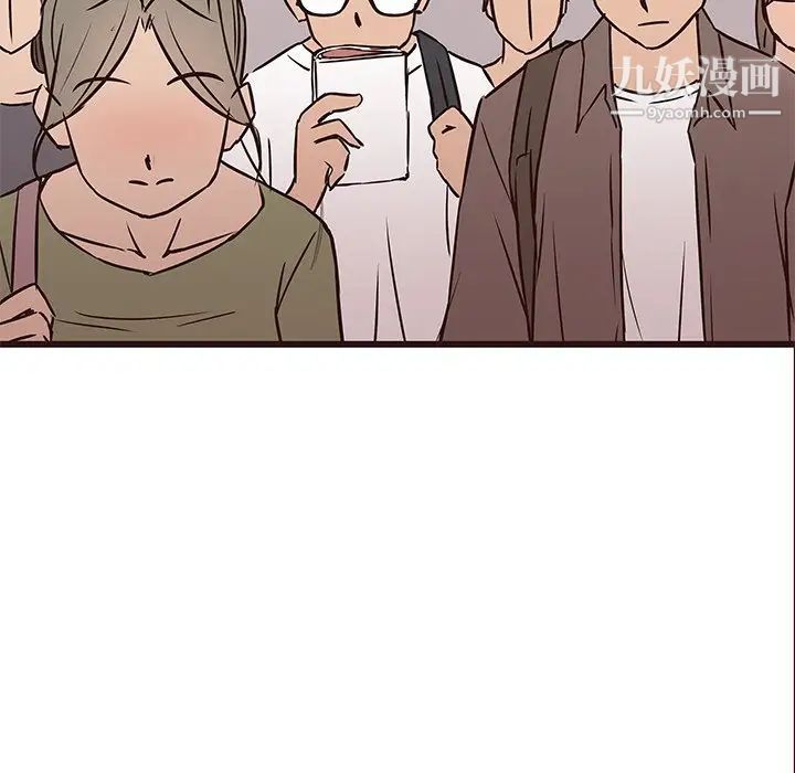 笨蛋哥哥第22话