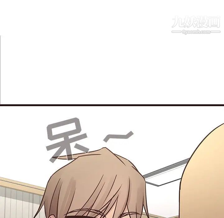 笨蛋哥哥第22话