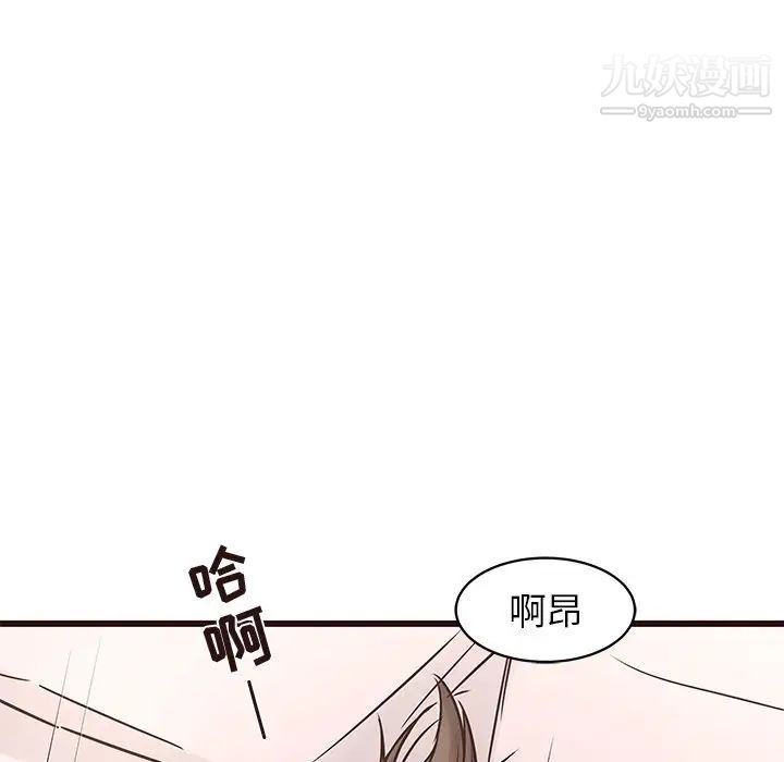 笨蛋哥哥第22话