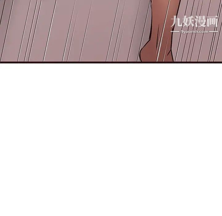 笨蛋哥哥第22话