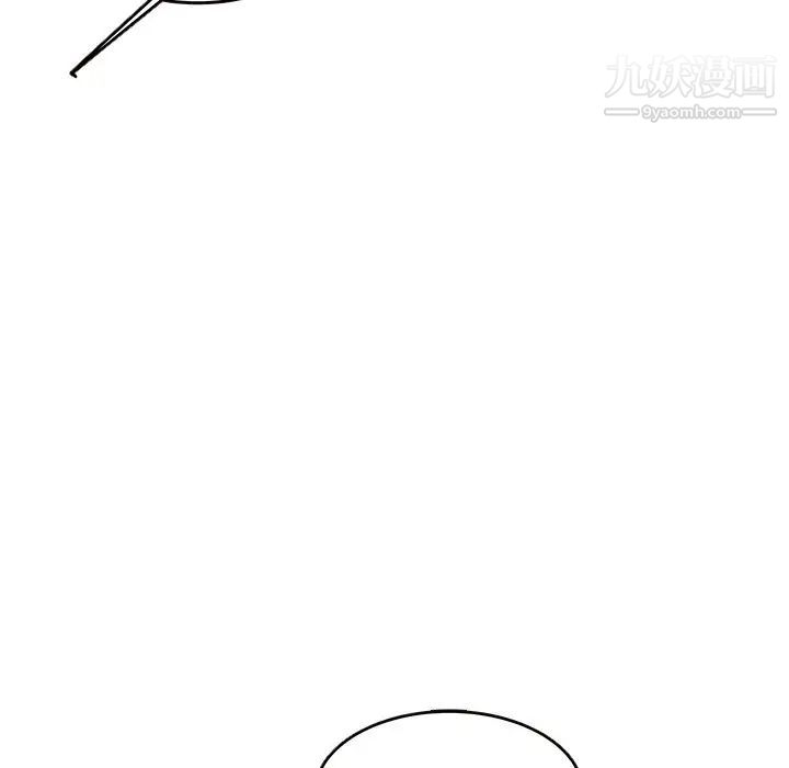 笨蛋哥哥第22话