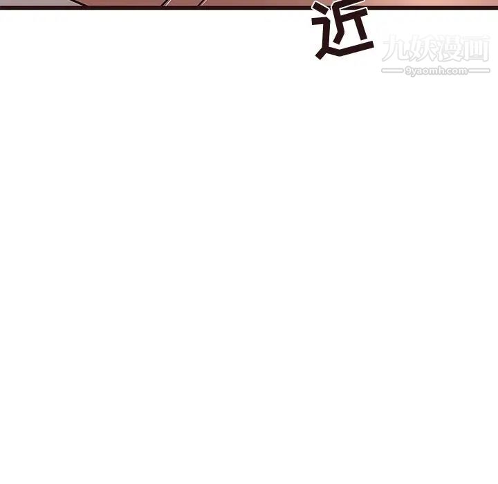 笨蛋哥哥第22话