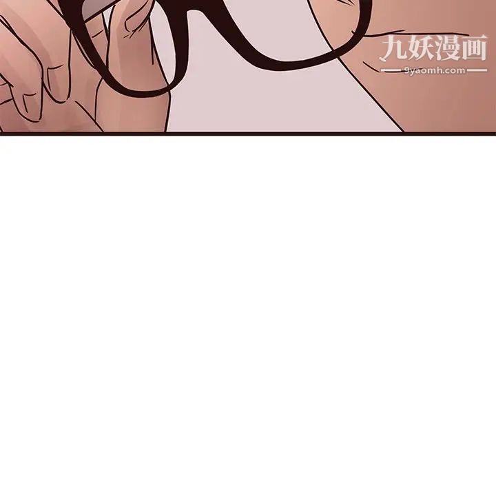 笨蛋哥哥第22话