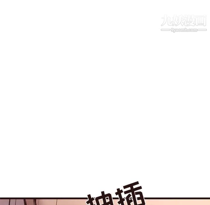 笨蛋哥哥第22话