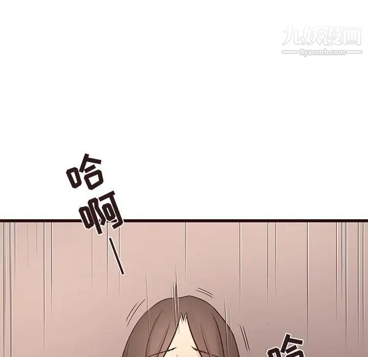 笨蛋哥哥第22话