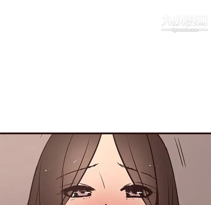 笨蛋哥哥第22话