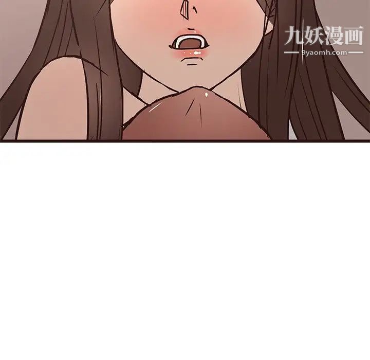 笨蛋哥哥第22话