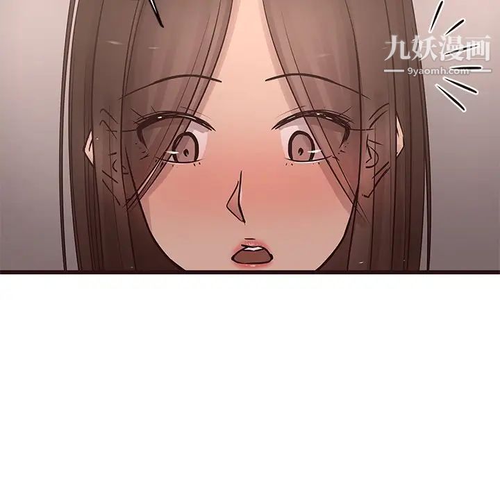 笨蛋哥哥第23话