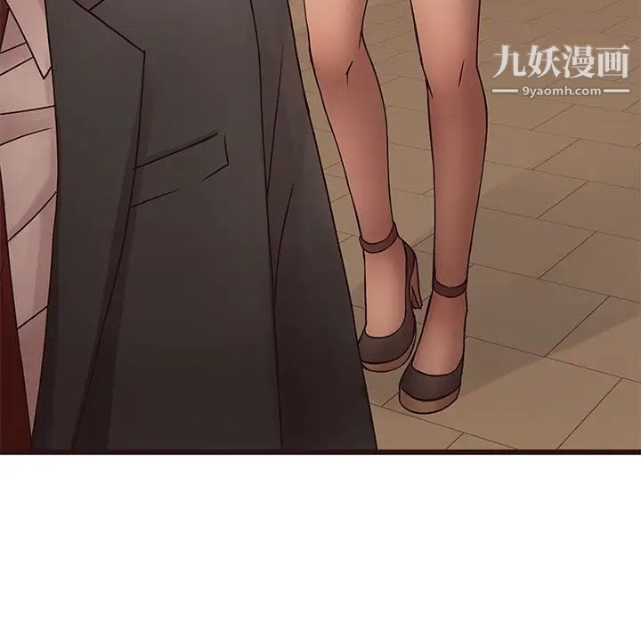 笨蛋哥哥第23话