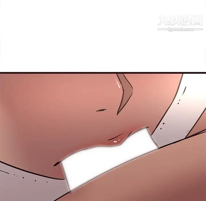 笨蛋哥哥第23话