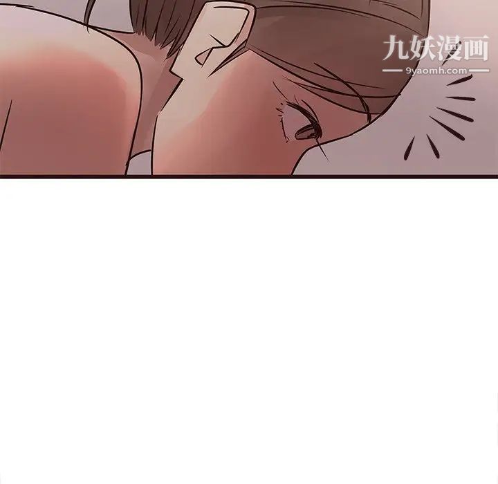 笨蛋哥哥第23话