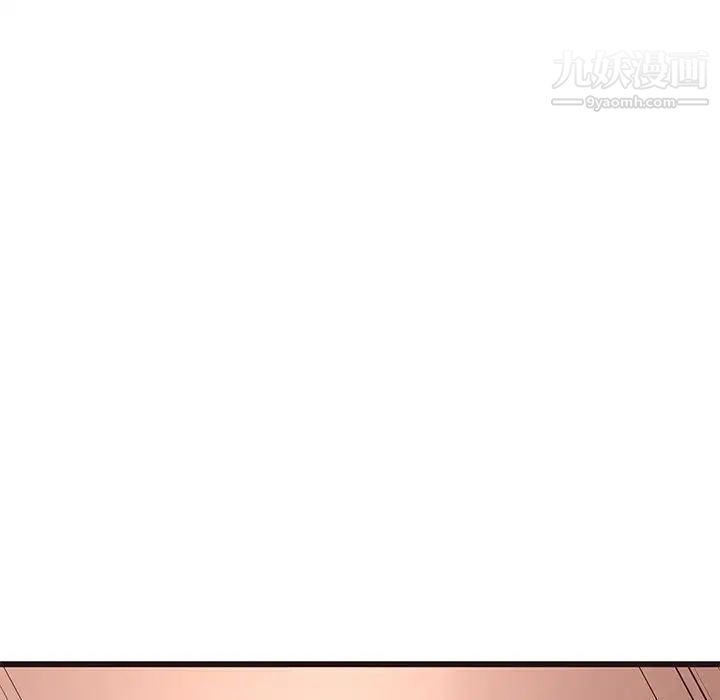 笨蛋哥哥第23话