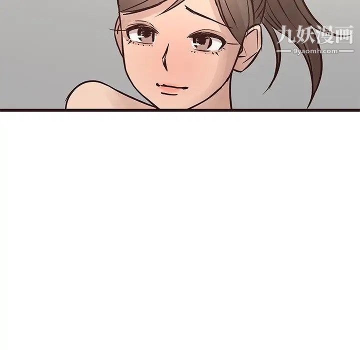 笨蛋哥哥第23话