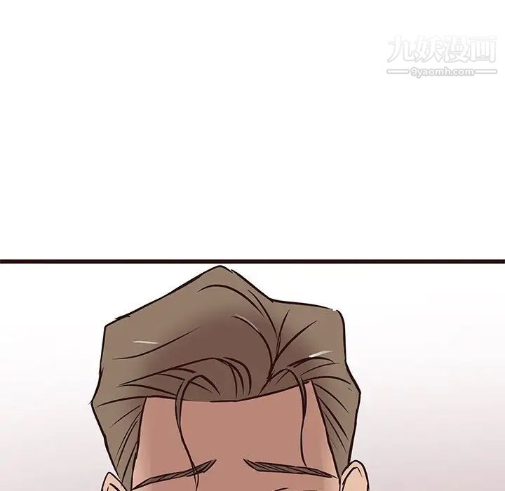 笨蛋哥哥第23话