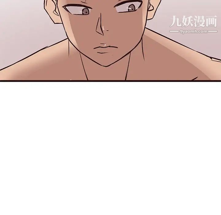 笨蛋哥哥第23话