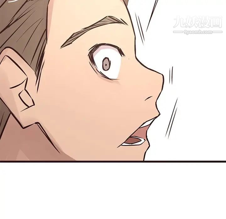 笨蛋哥哥第23话