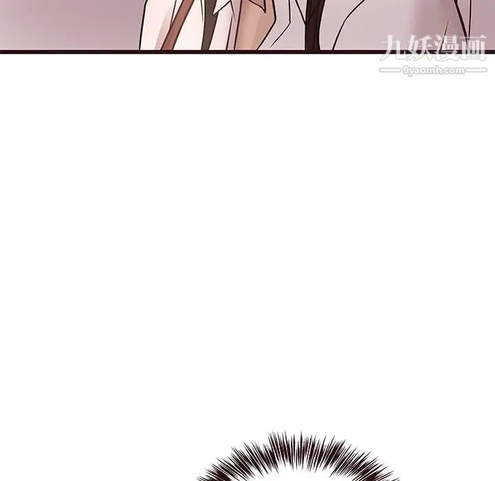 笨蛋哥哥第24话