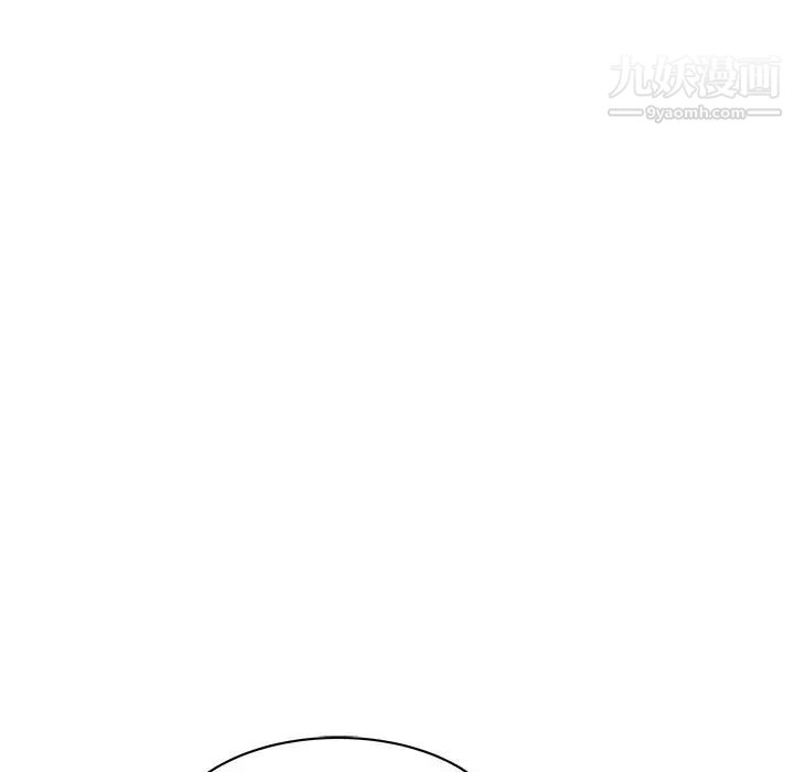 笨蛋哥哥第24话