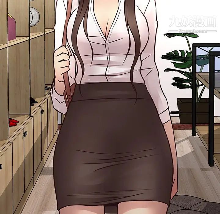 笨蛋哥哥第24话